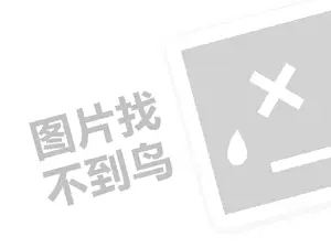 2023抖音守护神多少钱一个？附抖音礼物价格表